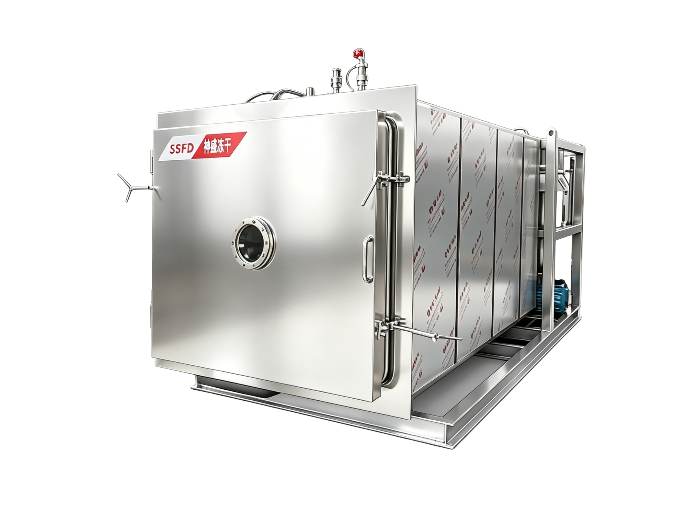 SHENSHENG freeze-drying system