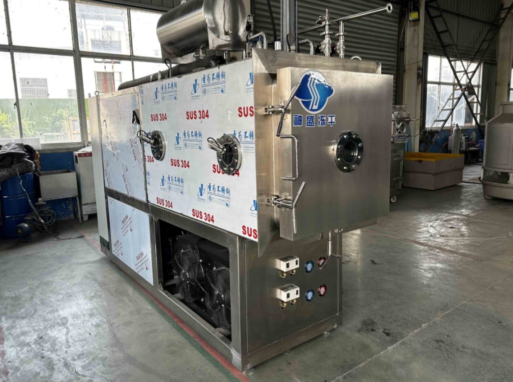 Food freeze dryer supplier